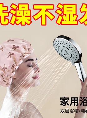 加厚浴帽女家用防水洗澡沐浴帽双层头套帽厨房防油烟帽子发套成人