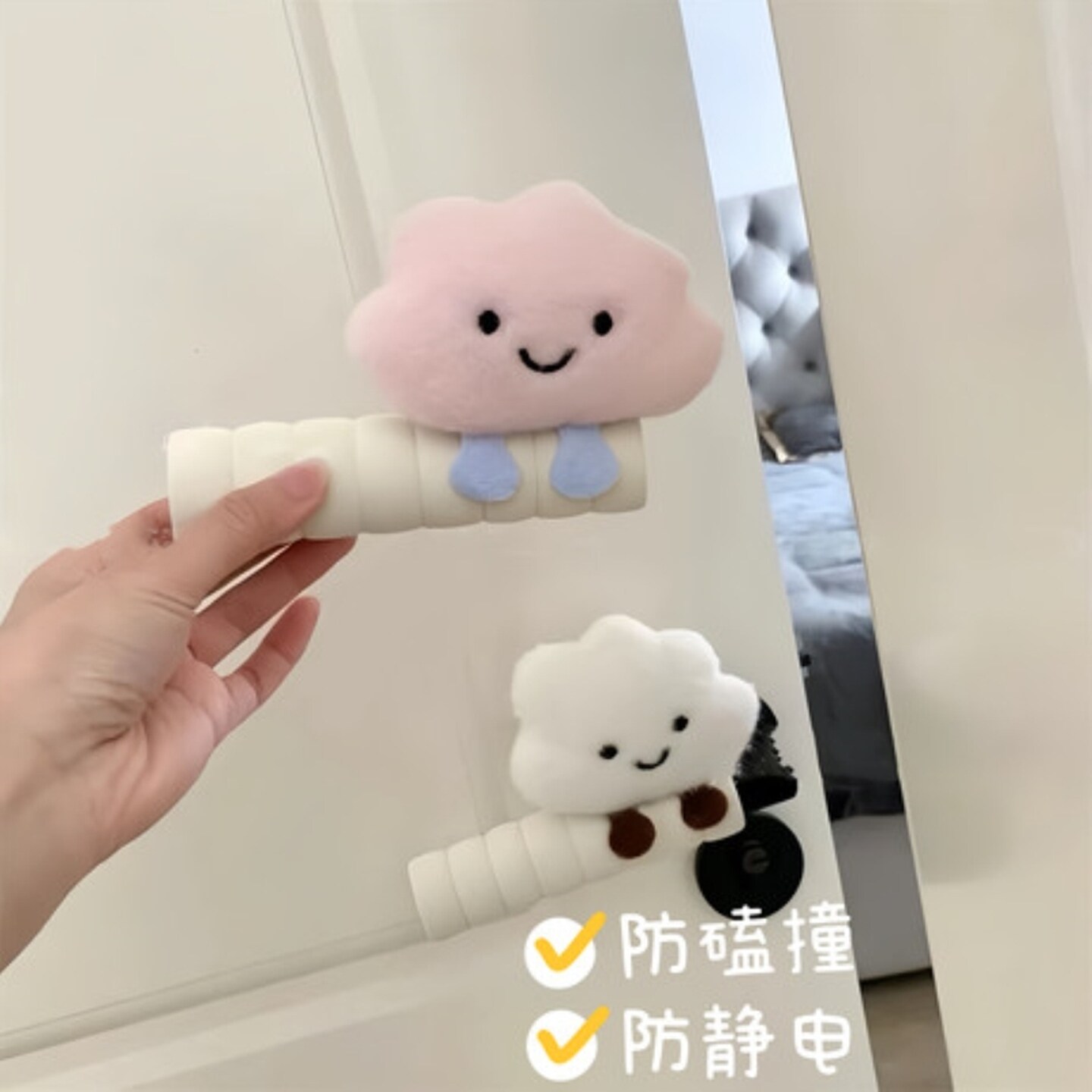 INS家用可爱门把手套卡通云朵防磕碰儿童房卧室防静电保暖保护套