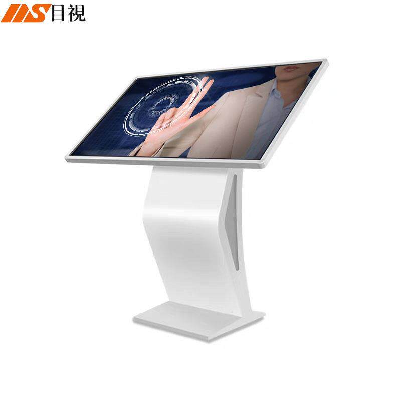 32寸43寸K型S型多点智能互动查询卧式触摸一体机立式广告显示屏