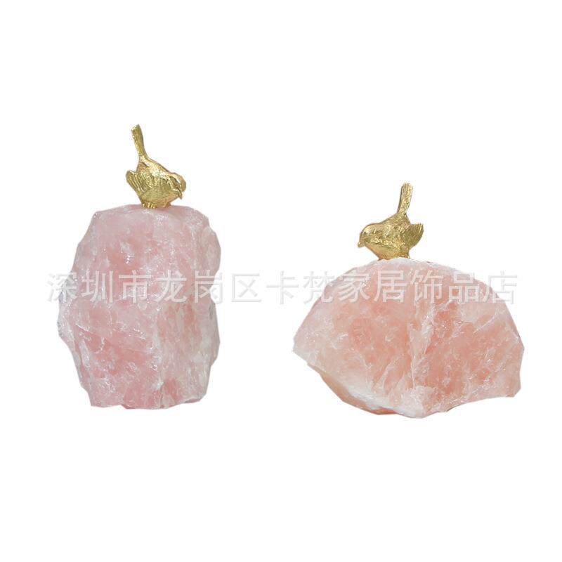 现代轻奢创意酒柜电视柜茶几摆件天然粉晶黄铜摆设少女心装饰品