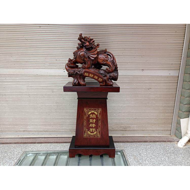 招财碧鞋如意麒麟貔貅树脂工艺品摆件开业家居装饰礼品