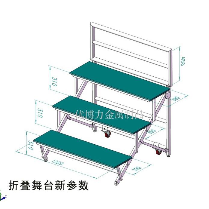 新款折叠合唱台学校合影台照相台影楼合影钢铁铝合金厂家shizhan
