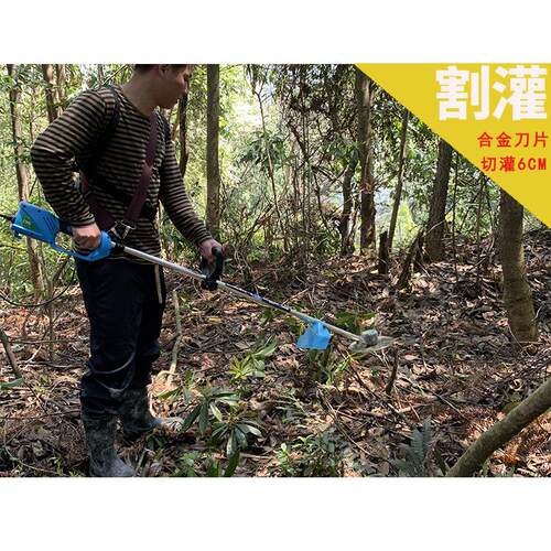 充电式电动割草机无刷家用打草机园林除草机开荒多功能