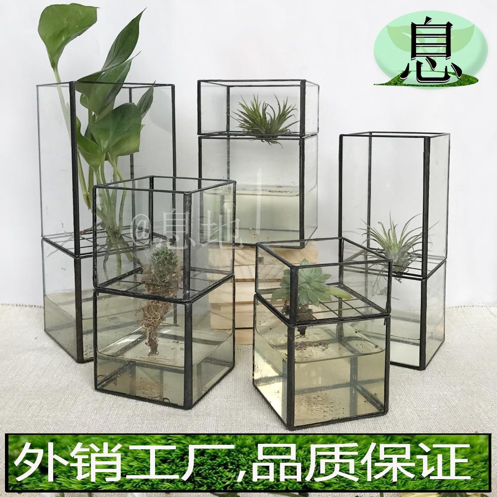 四边水培花插包邮工厂直销锡黑上下分离网格几何防水玻璃花房