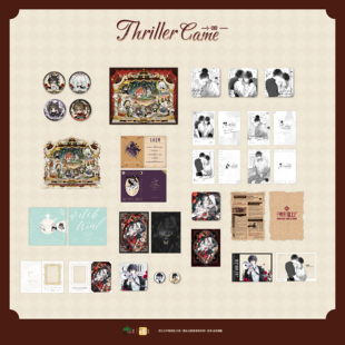 预售 栗汀 我在惊悚游戏里封神 女巫审判 徽章色纸立牌拍立得白柳