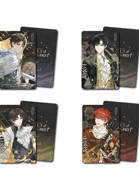 现货 栗汀 猫耳FM LASER MANTA 夏日狂想曲 徽章色纸立牌小卡盲抽