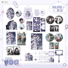 预售 栗汀 FOG 好梦时间 ALL IN套组 徽章色纸相卡透卡 余邃时洛