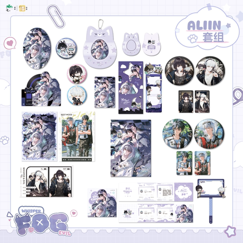 FOG好梦时间ALLIN套组徽章