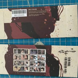 现货 野画集 韩国漫画 人生四宫格 胶片