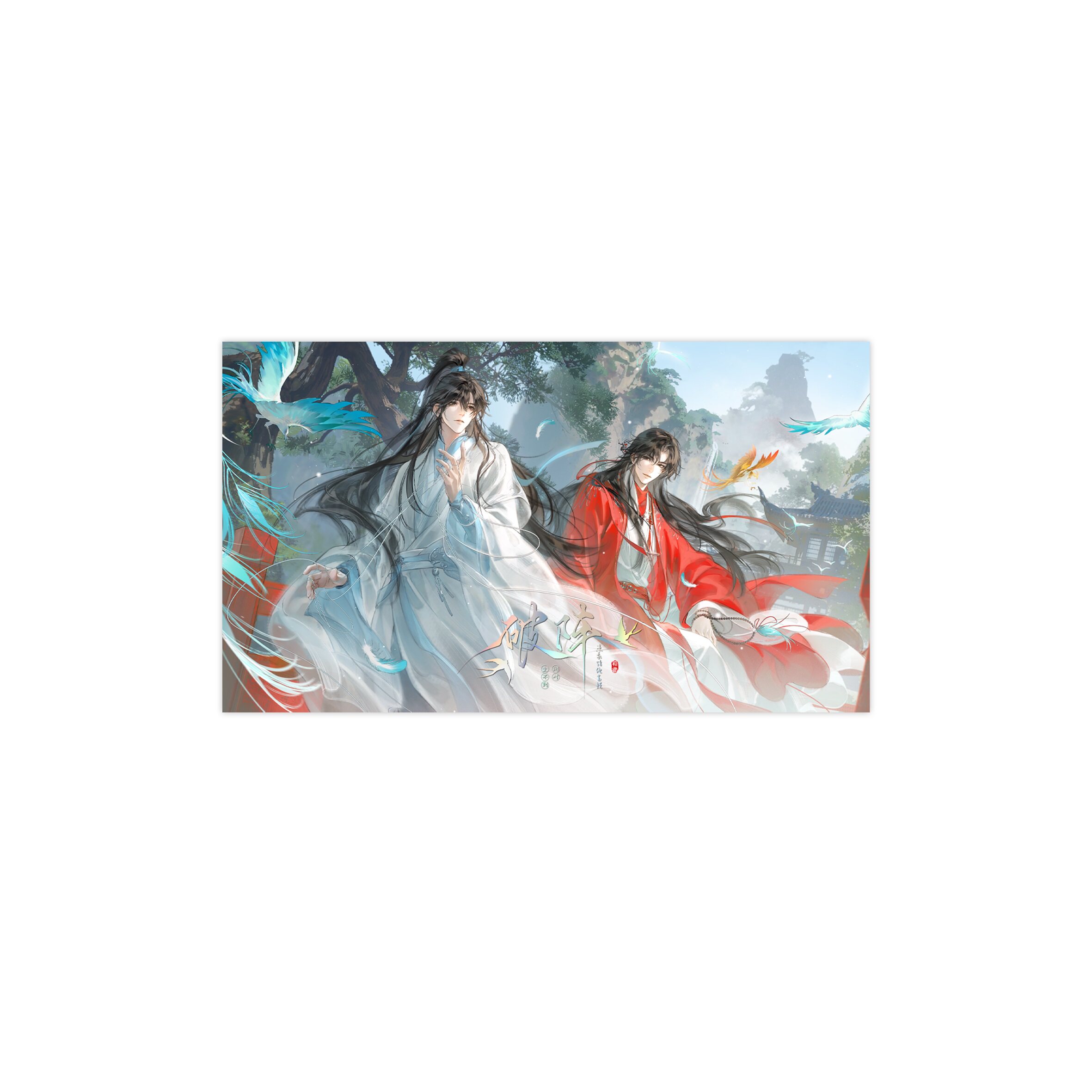 thumbnail for Pre-sale Li Ting Judge Breaking the Formation ALL IN Set Badge Colored Paper Collectible Card Transparent Card When the dust is not smelled