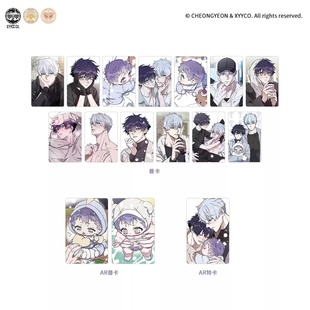 预售 墨丘里 寻觅你的波浪 徽章色纸立牌小卡盲抽