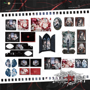 二期 欢迎进入梦魇直播间 ALL 巫烛温简言 预售 徽章色纸 栗汀