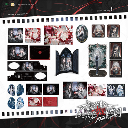 欢迎进入梦魇直播间二期ALLIN