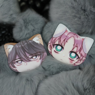 异形徽章组吧唧 现货 末日城主 恶人想要抢救一下 秦限王亿 栗汀