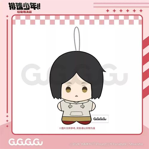 排球少年幼年毛绒玩偶娃娃