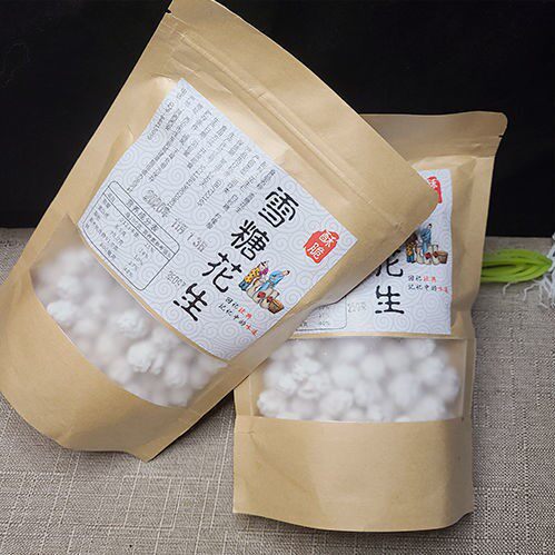 糖衣花生占雪糖花生米糖霜花生裹衣花生四川特产休闲 零食儿时怀