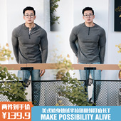 MPA秋季 打底长T 德绒保暖高弹健身运动显大半拉链圆领长袖 美式 修身