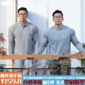 MPA秋季 亨利领休闲长袖 高级感重磅超细弹力华夫格POLO领 新中式