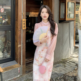 粉色