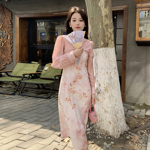 粉色新中式国风女春季新款法式温柔风氛围感收腰连衣裙,女装汉服/婚纱/旗袍/礼服,浙宝210（原浙宝191）