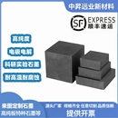 五星高纯石墨5红7红8耐高温耐腐蚀石墨板电极石墨及制品模具石墨