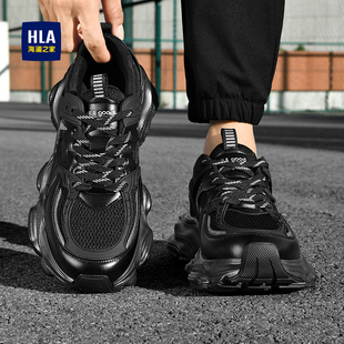 海澜之家男鞋冬季薄款网鞋潮牌痞帅炸街男款休闲鞋厚底增高老爹鞋