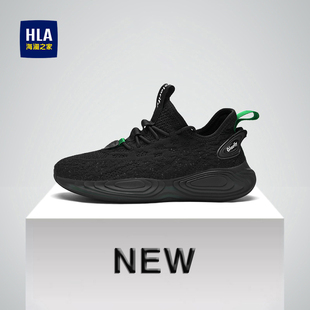 2025新款 椰子鞋 冬季 网面潮牌爆款 透气飞织休闲运动鞋 海澜之家男鞋