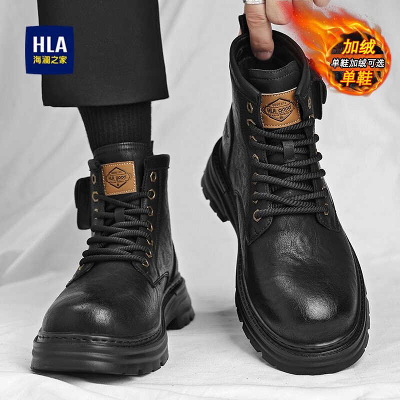 海澜之家痞帅马丁靴子男款冬季2025新款加绒加厚英伦风机车工装鞋
