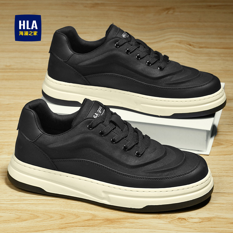海澜之家2025秋冬款时尚男休闲板鞋软底商务运动舒适皮鞋百搭潮鞋