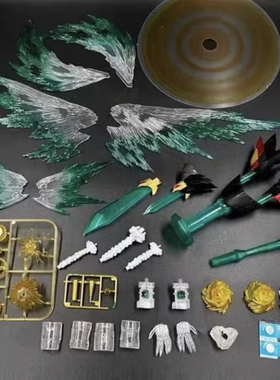 现货包邮带特典 MW模型 GGGG 4G 始源勇者王豪华武器特效配件包