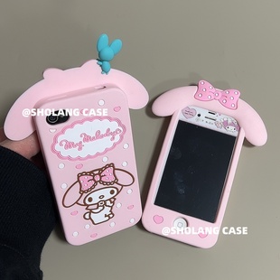 卡通立体趣味美乐蒂适用iphone16promax手机壳苹果15硅胶14全包13软12女11新4S古早5SE可爱6/7/8潮78plus新SE