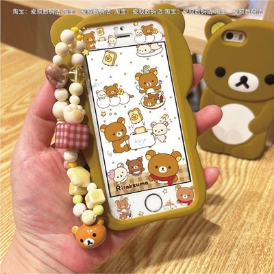 苹果5s轻松熊手机壳4S苹果iPhone7Plus卡通SE2软16/15/xr软17壳14