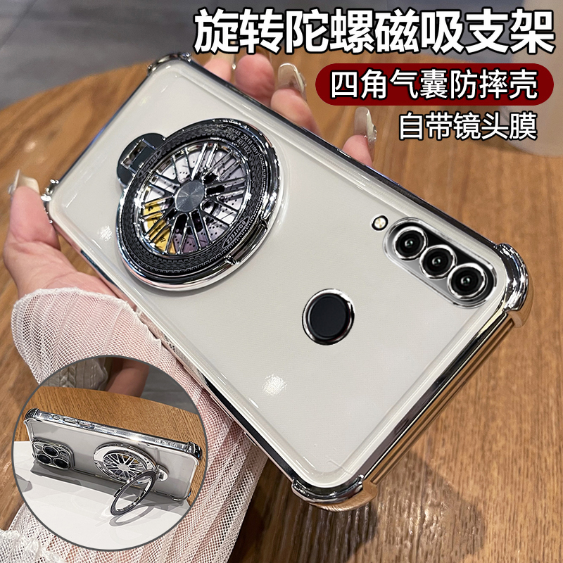 适用华为畅享10plus手机壳畅想10puls保护硅胶套STK一AL00全包四角气囊防摔TL透明软男女带支架STKAL新款ALOO