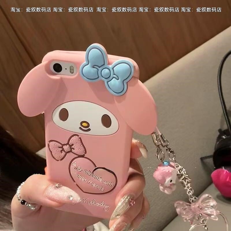 可爱全包美乐蒂苹果4s手机壳iPhone16/15/14卡通78代6s全包5代xr