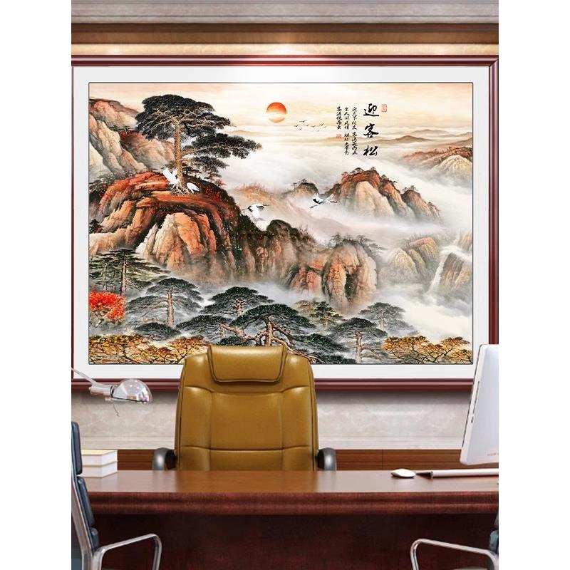 五岳独尊泰山画有山无水画靠山图老板办公室背景墙客厅玄关装饰画