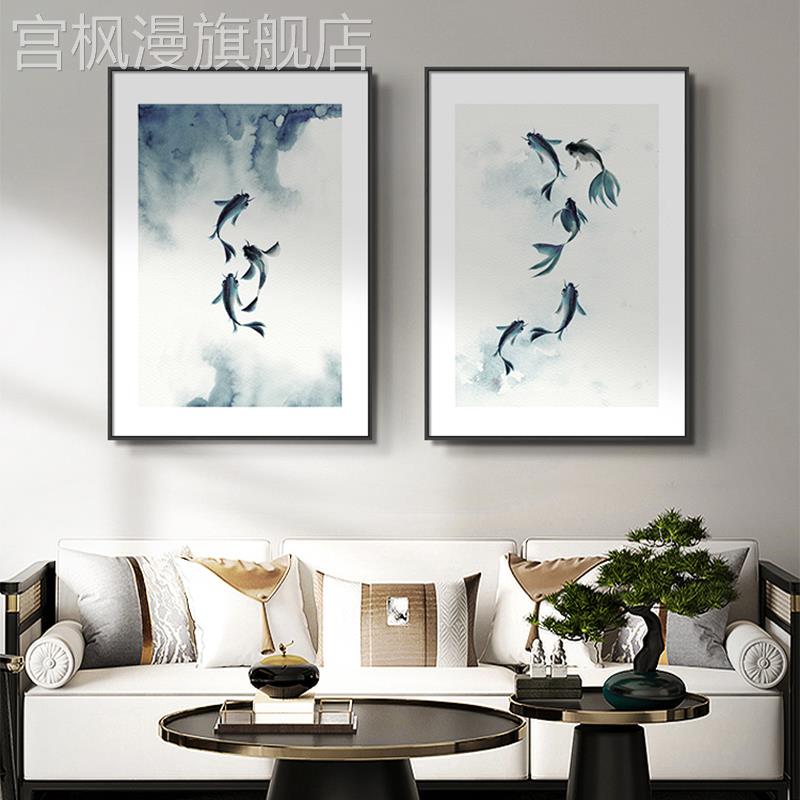 新中式水墨锦鲤装饰画中国风鲤鱼九鱼图餐厅壁画书房茶室禅意挂画图片