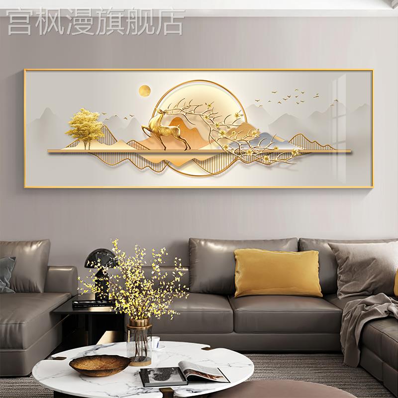 现代轻奢客厅装饰画新中式大气高档卧室麋鹿挂画横幅沙发背景墙画图片