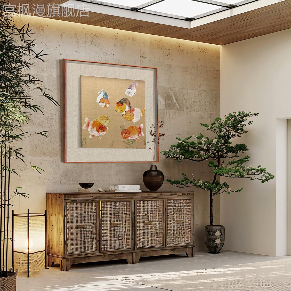 新中式九鱼图沙发背景墙装饰画招财锦鲤电表箱装饰画玄关书房挂画图片