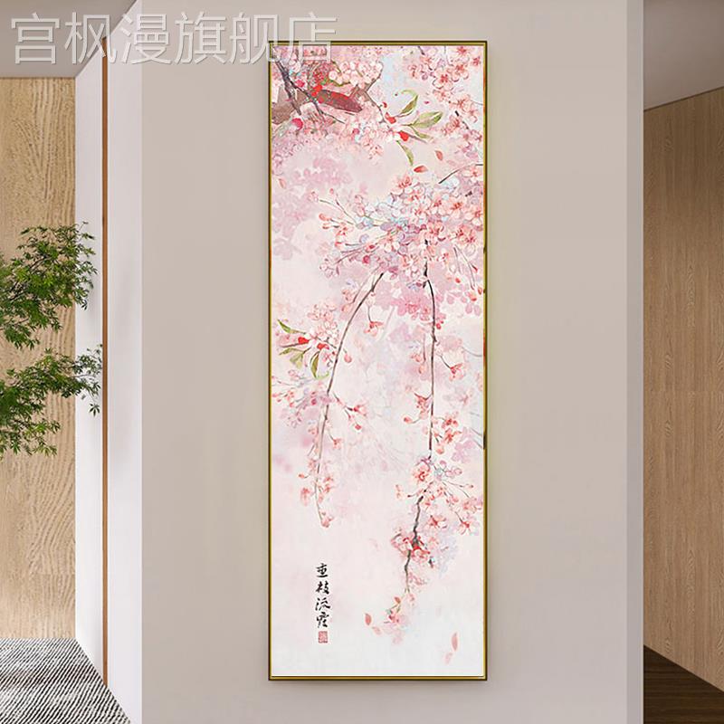 新中式盛开桃花轻奢油画玄关装饰画原木风温馨客厅花卉竖版挂壁画图片