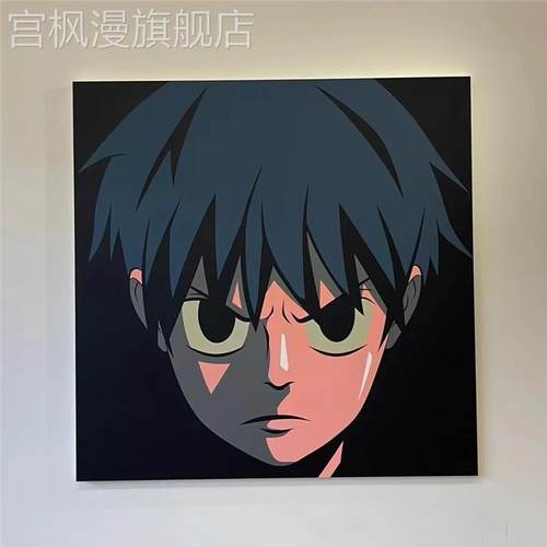 新款韩国艺术家aokizy个人展览作品客厅无框背景墙动漫装饰画壁画