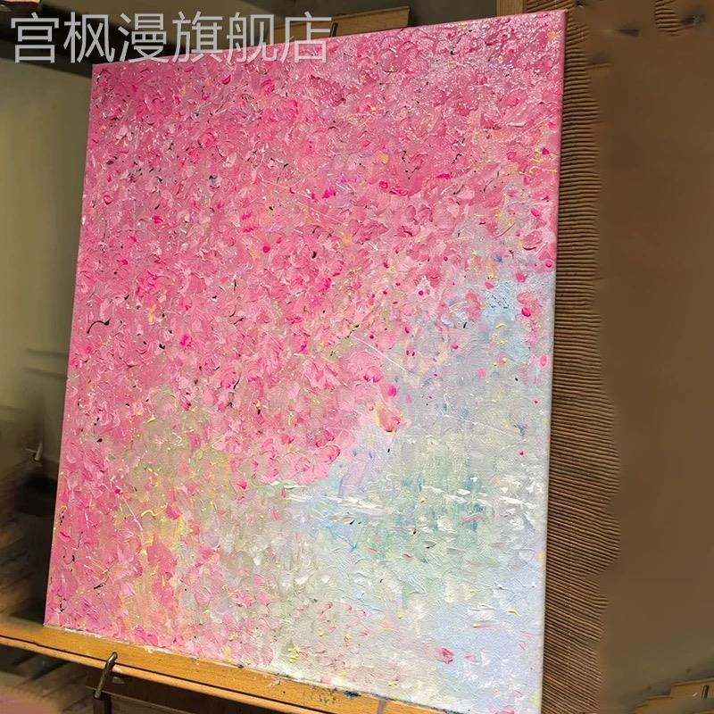 北欧式粉色奶油风多巴胺桃花花卉装饰画玄关挂画温馨治愈画客厅画图片