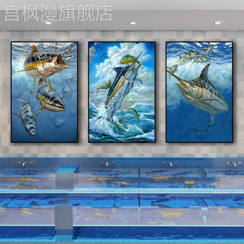 路亚装饰画水产店海鲜餐厅酒店深海鱼金枪鱼挂画渔具店海钓壁画图片