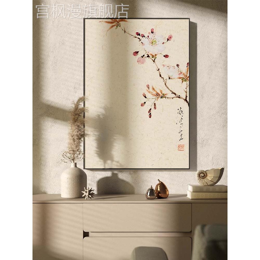 新中式桃花入户玄关餐厅装饰画简约小众植物花卉国风客厅卧室挂画图片