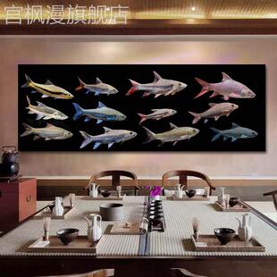 溪流原生吉罗鱼盈江结鱼装饰画鱼缸上方大气背景墙挂画水族馆壁画