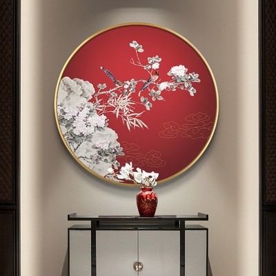 喜上眉梢梅花圆形挂画新中式玄关装饰画走廊过道壁画花鸟客厅墙画