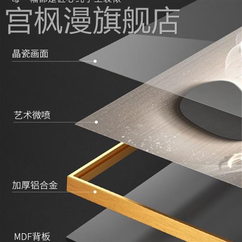 九尾狐挂画出马堂堂口神像灵狐招桃花家用供奉女狐娘娘真身装饰画