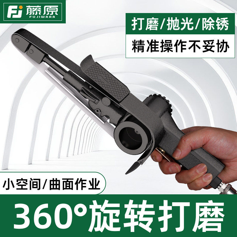 日本进口气动砂带机磨光机手持环带小型打磨抛光机工业级沙带磨刀