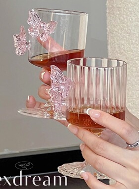Texdream织梦 ins蝴蝶浮雕玻璃杯设计师款高颜值饮料杯香槟杯耐热