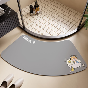 卡通弧形地垫浴室淋浴房门口防滑垫加厚吸水速干 干脚垫化妆室地