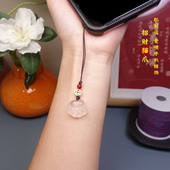 天然水晶玉髓玛瑙猫爪手机链挂绳吊坠U盘挂件钥匙链包挂件小提溜